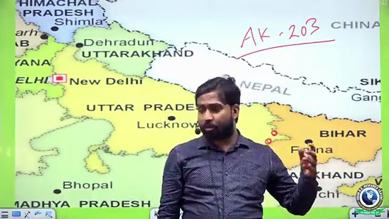 Map Class 12