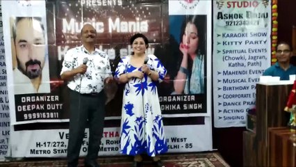 TUMKO BHI TO AISA HI KUCH - PANKAJ JAIN - POOJA JASWAL
