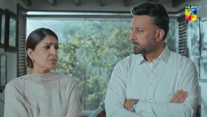 A Tale of Dreams, Emotions and the Pursuit of a Perfect Family.. - Coming Soon Exclusively on HUM TV