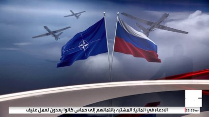 أوروبا تجتمع لمناقشة مواجهة "حرب هجينة" من روسيا.. وماكرون يهدد