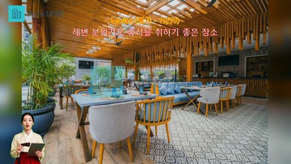 HotelKDM | 리뷰 선라이즈 알렉스 애비뉴 호텔