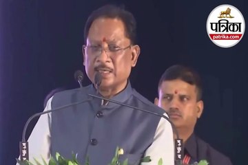 हमारी सरकार ने मुख्यमंत्री तीर्थयात्रा दर्शन योजना की पुनः शुरुआत की: सीएम साय