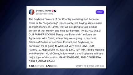 [포토오늘] 가을 하늘 누비는 전투기 / YTN