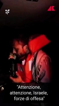 Israele alla Flotilla: 'Cambiate rotta o vi fermeremo'. La risposta: 'Siamo una missione umanitaria per Gaza'