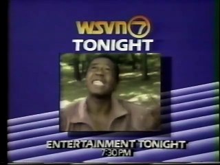 October 20, 1981 commercials (Part 3)