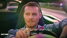 مسلسل خفقان الحلقة 1 كاملة مترجمة