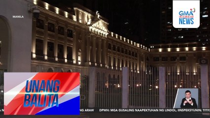 DLSU Manila campus, ininspeksiyon ng mga pulis bunsod ng bomb threat na natanggap ng ilang estudyante | Unang Balita