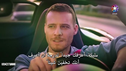 مسلسل خفقان الحلقة 1 كاملة مترجمة