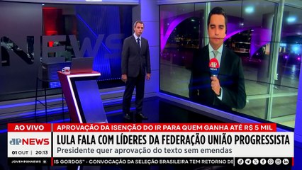 Lula se encontra com líderes partidários para aprovar isenção do Imposto de Renda