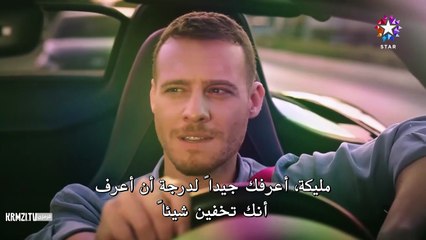 مسلسل خفقان الحلقة 1 كاملة مترجمة
