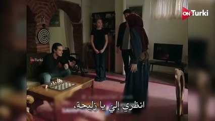مسلسل المشردون الحلقة 33 الاعلان 1 الرسمي مترجم HD