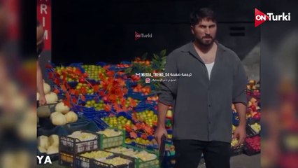 مسلسل حلم اشرف الحلقة 17 الاعلان 1 الرسمي مترجم HD