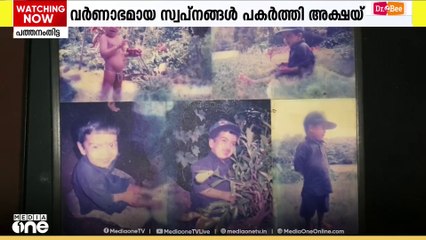 അക്ഷയ് ജയിച്ചു കയറിയപ്പോൾ പടിയിറങ്ങി പിൻവാങ്ങിയത് പരിമിതികളാണ്....