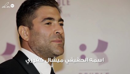 وائل كفوري يحتفل بعيد ميلاده.. ونواعم تعايده