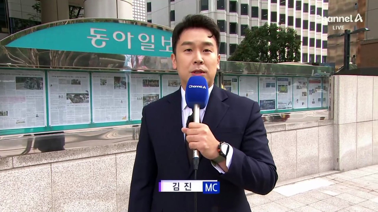 10월 2일 김진의 돌직구쇼 오프닝