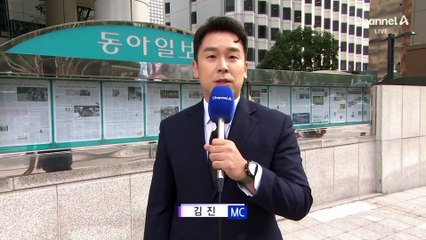 10월 2일 김진의 돌직구쇼 오프닝