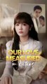 Our Love Measured in Letters Chinese drama