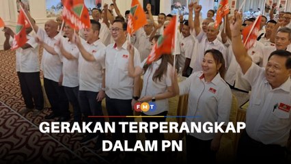 Gerakan terperangkap dalam PN, tiada daya jadi 'kuasa ketiga'