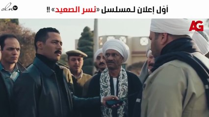 بالفيديو.. محمد رمضان يكشف أوّل إعلان لـ«نسر الصعيد»