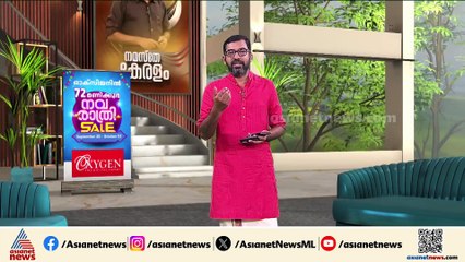 വയനാടിനോട് കേന്ദ്രസർക്കാരിന്റെ അവ​ഗണനയോ?; അനുവദിച്ച തുക കുറഞ്ഞുവെന്ന് വിമർശനം