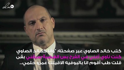 نجم شهير ينضم لمسابقة "الهضبة" كشاهد على عقد الزواج!