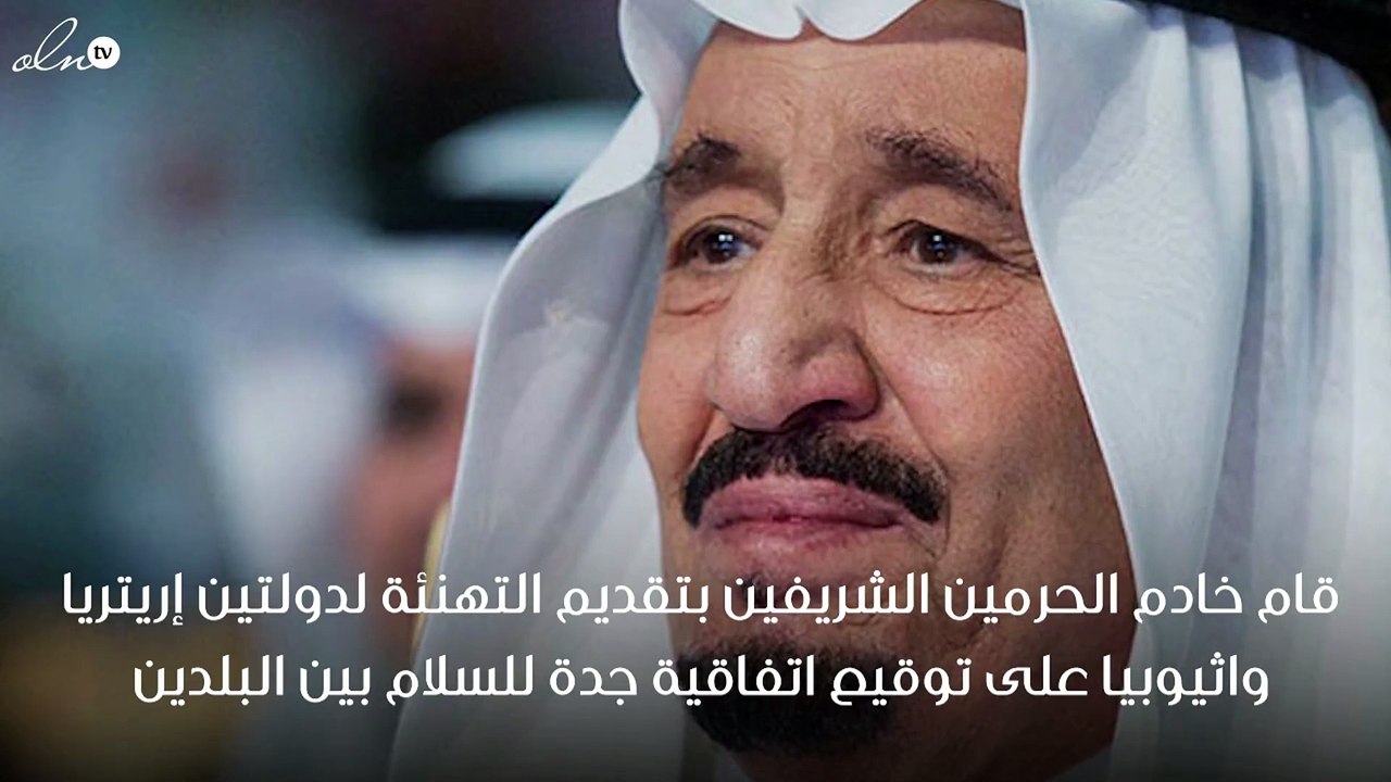 قرارات جديدة من مجلس الوزراء في جلسته الأخيرة بحضور خادم الحرمين الشريفين !
