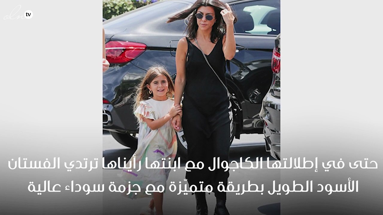 إطلالات كورتني كارداشيان الصيفية غيّرت مفهوم ال...