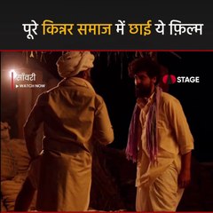 "New Hindi Dubbed Story | दिल छू लेने वाली कहानी"