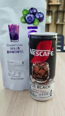 ASMR Refreshing Mix Drink black coffee blueberry ade