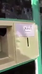 بالفيديو أول مخبز نسائي بالكامل في السعودية