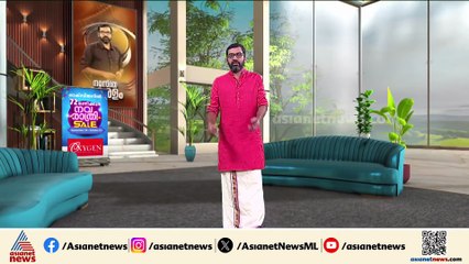 റിനി ആൻ ജോർജിനെ സിപിഎമ്മിലേക്ക് സ്വാഗതം ചെയ്ത് കെ ജെ ഷൈൻ