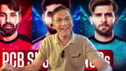 PCB vs Players 💥 | T20 League Khelne Walo Ke NOC Suspend