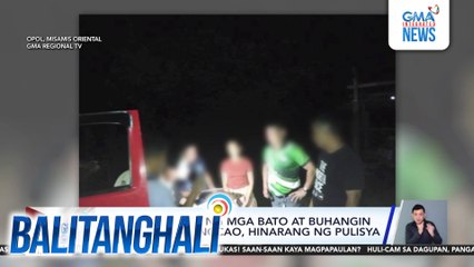 Mahigit P269,000 halaga ng mineral ore na ilegal umanong nakuha, natagpuan sa Brgy. Limonda | Balitanghali