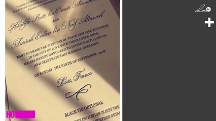 صورة.. دعوة زفاف أميرة الطويل على رجل أعمال إماراتي تثير الجدل