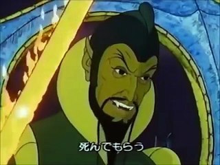 Flash Gordon The Greatest Adventure of All Part-2-4, japanese subtitle, animation,  フラッシュ・ゴードン 日本語字幕　アニメーション
