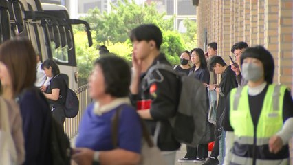 [날씨] 이 시각 고속버스터미널, 본격 귀성길...밤 충남·호남·제주 비 확대 / YTN