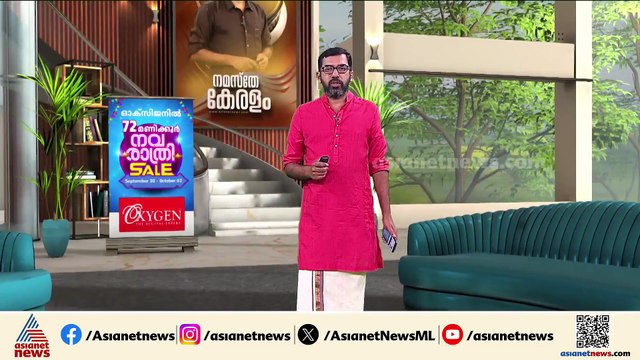 ഗായകൻ സുബീൻ ഗാർഗിൻ്റെ മരണം ; പോസ്റ്റുമോർട്ടം റിപ്പോർട്ട് ഇന്ത്യയ്ക്ക് കൈമാറി സിംഗപ്പൂർ