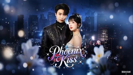 Phoenix Kiss Full movie (Kalos)