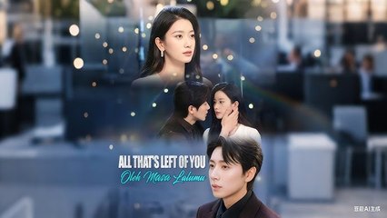 All That's Left of You History (Dramabox)