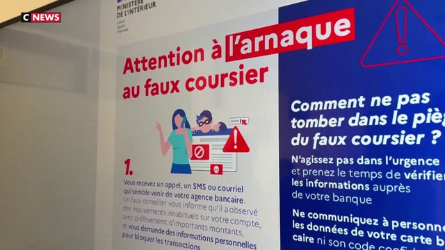 Arnaque bancaire : attention aux faux coursiers
