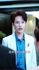 Don't Mess With Me, I'm Your Stepmom 🌟 (English Sub)