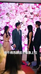 Revenge Time, Ex-Husband! 💥