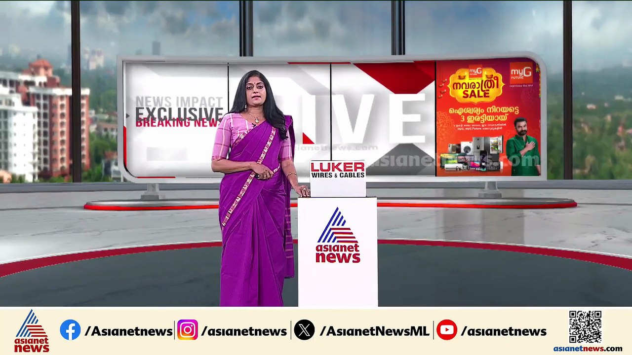 ദുരൂഹത ഏറുന്നു... ഉണ്ണികൃഷ്ണൻ പോറ്റിയെ ചോദ്യം ച...