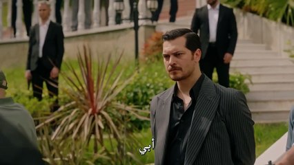 مسلسل حلم أشرف الحلقة 11 مترجمة