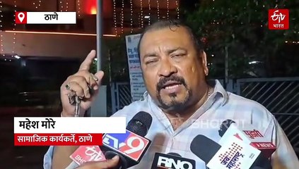 अतिक्रमण उपायुक्त शंकर पाटोळेंना एसीबीनं 25 लाखांची रोकड घेताना रंगेहाथ केली अटक