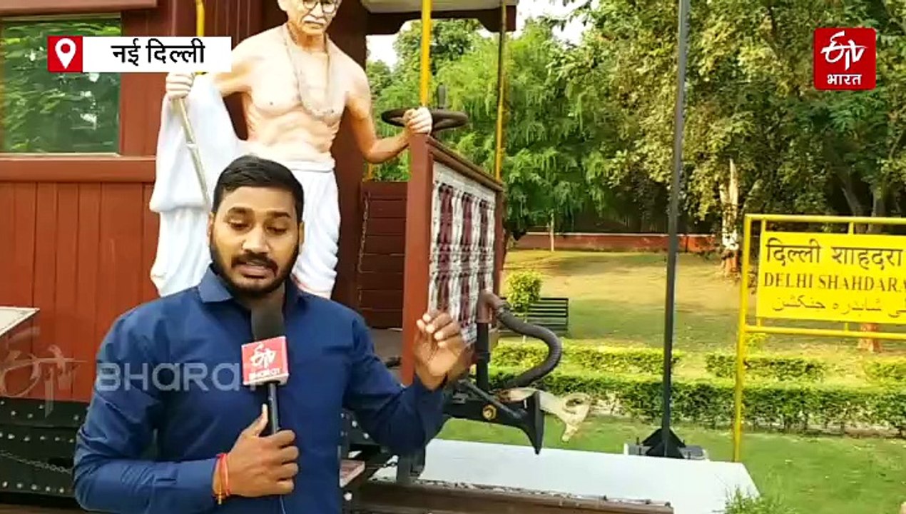 गांधी जयंती: “मेरा जीवन ही मेरा संदेश है”- गांधी दर्शन संग्रहालय में सजी बापू की अमूल्य धरोहरें, अहिंसा व सादगी का संदेश