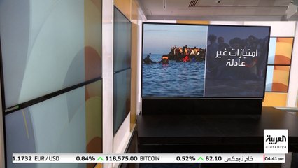 بريطانيا تعلن اليوم عن إنهاء العمل ببرنامج يَسمح بلمّ شمل اللاجئين المقيمين على أراضيها