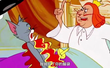 Tom And Jerry new Episode 2025 - Funny Episode - Babby Cartoon - New Cartoon 2025