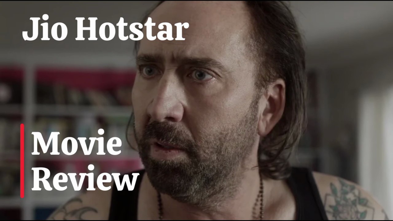 Horror / Thriller Movies on Hotstar | Between Worlds: Movie Review