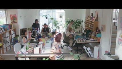 チャチャ | movie | 2024 | Official Trailer